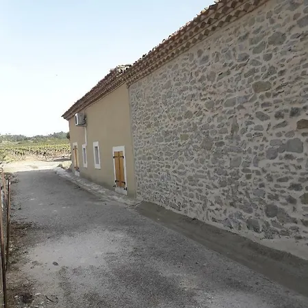 Domaine Fontgrande Дом отдыха *